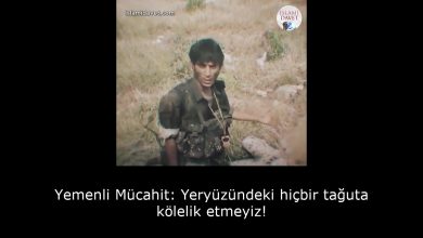 Yemenli Mücahit: Yeryüzündeki hiçbir tağuta kölelik etmeyiz! 15