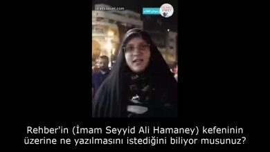 Rehber'in (İmam Seyyid Ali Hamaney) kefeninin üzerine ne yazılmasını istediğini biliyor musunuz? 8