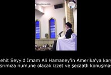 Şehit Seyyid İmam Ali Hamaney'in Amerika'ya karşı asrımıza numune olacak izzet ve şecaatli konuşması 15