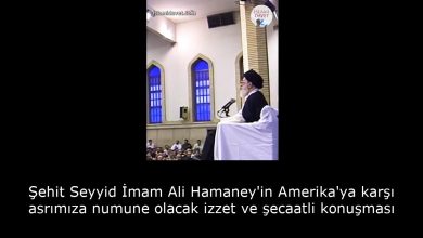 Şehit Seyyid İmam Ali Hamaney'in Amerika'ya karşı asrımıza numune olacak izzet ve şecaatli konuşması 5