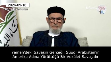 Yemen'deki Savaşın Gerçeği, Suudi Arabistan'ın Amerika Adına Yürüttüğü Bir Vekâlet Savaşıdır 6
