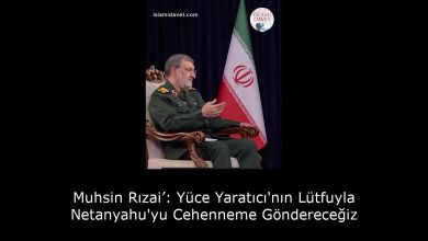 Muhsin Rızai’: Yüce Yaratıcı'nın Lütfuyla Netanyahu'yu Cehenneme Göndereceğiz 3