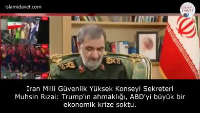 İran Milli Güvenlik Yüksek Konseyi Sekreteri Muhsin Rızai: Trump'ın ahmaklığı, ABD'yi büyük bir ekonomik krize soktu. 6