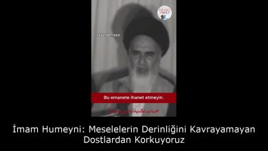 İmam Humeyni: Meselelerin Derinliğini Kavrayamayan Dostlardan Korkuyoruz 5