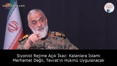 Siyonist Rejime Açık İkaz: Kalanlara İslami Merhamet Değil, Tevrat'ın Hükmü Uygulanacak 42