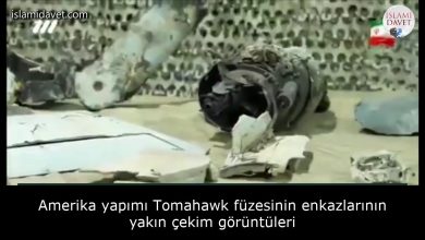 Amerika yapımı Tomahawk füzesinin enkazlarının yakın çekim görüntüleri 15