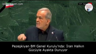 Pezeşkiyan BM Genel Kurulu’nda: İran Halkın Gücüyle Ayakta Duruyor 3