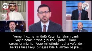 Yemenli uzmanın ünlü Katar kanalının canlı yayınındaki fırtına gibi konuşması: İranlı kardeşlerimiz her Arap milletinden daha vefalıdır; herkes bize karşı birleşse bile Allah'tan başka kimseden korkmayız! 6