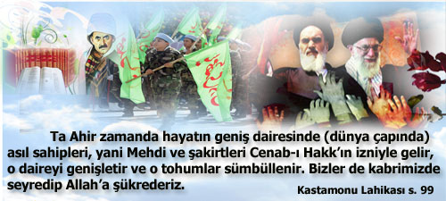 mehdicemaati
