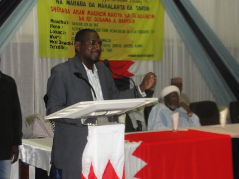 nijerya-bahreyn-elele (2)
