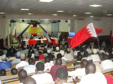 nijerya-bahreyn-elele (3)