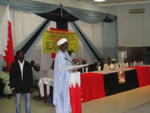 nijerya-bahreyn-elele (7)
