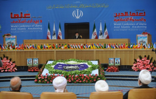 irankonferans-alimlerunutulmadi