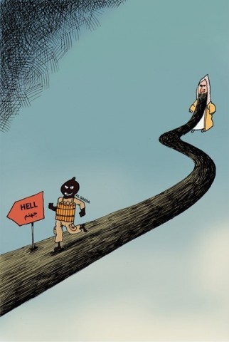 siyonistseyh-elkaide-cehennem