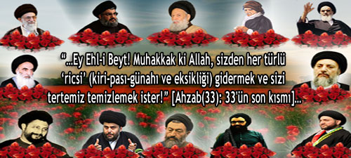 ahzab33