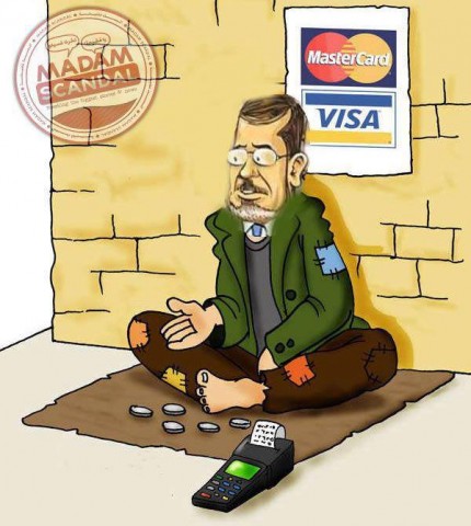mursi-kredisinituketti