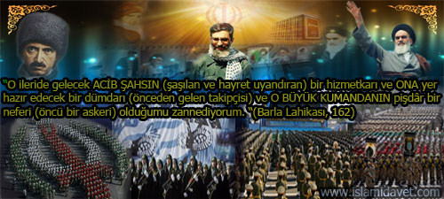 acib-sahis