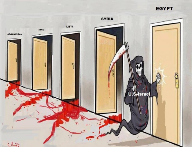 amerika israil ve uşakları