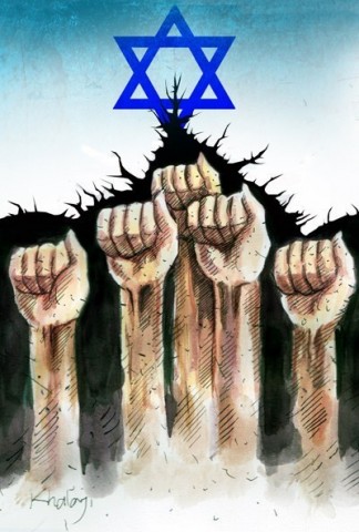 direnis-israil-yikiyor