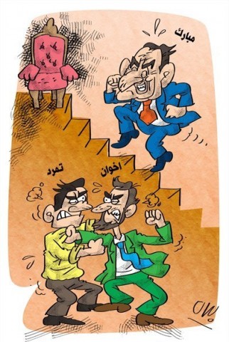 fitneciler-yuzunden-mubarek-koltuga