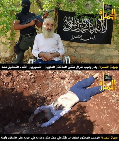 vehib-el-gazal