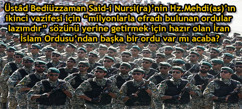 baska-varmi