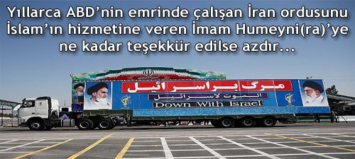 iranislamordusu-imam