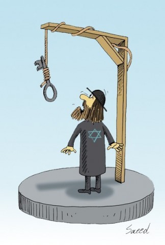israil-kurtulus-yok-olmaktir
