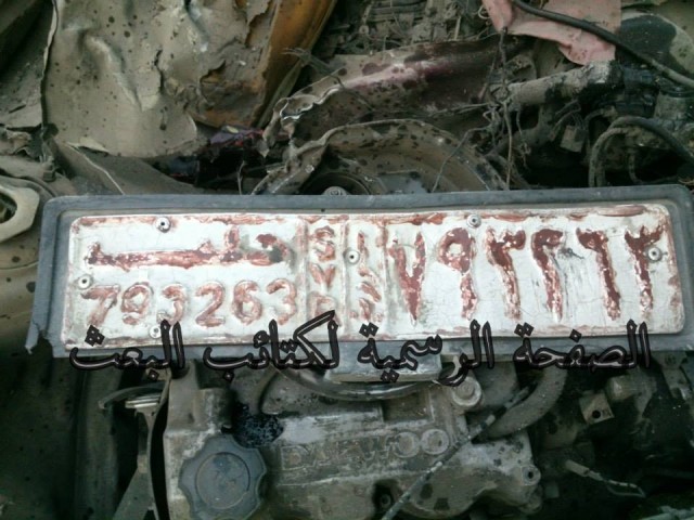 halep-sivil-hunharca-11