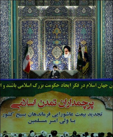 rehber-besic-50bin (4)