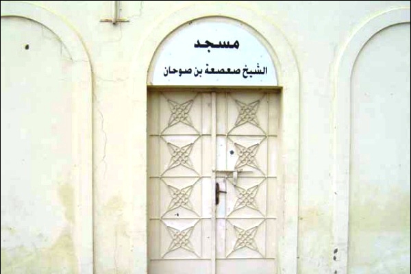 www.islamidavet.com