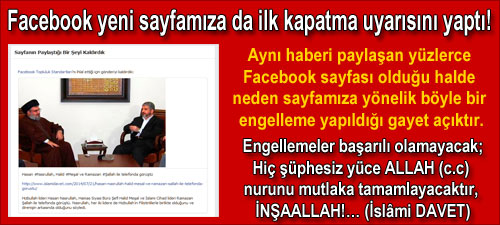 facebook-21072014
