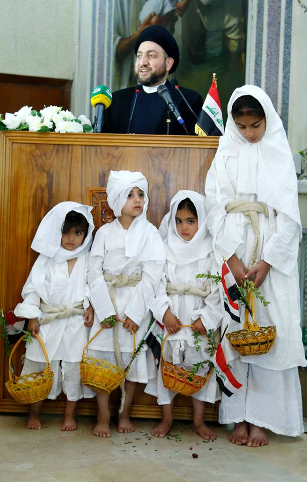 mandean-sabii-ammarhekim-4
