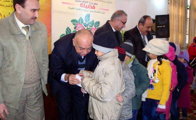 idlib-mevlidkandili-2