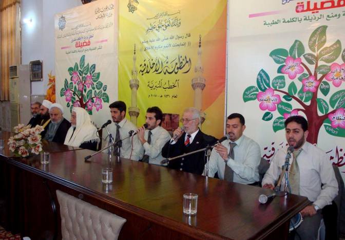 idlib-mevlidkandili-3