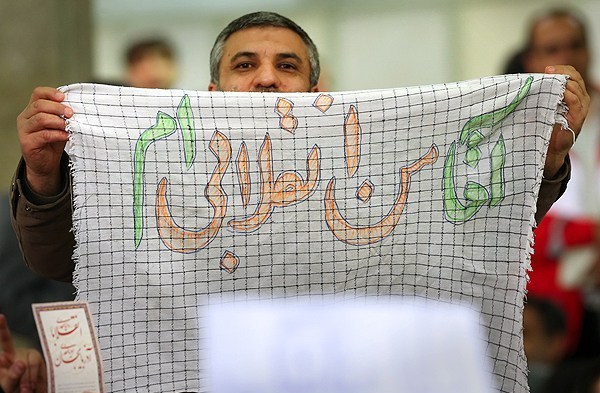 rehber-doguazerbaycan (19)