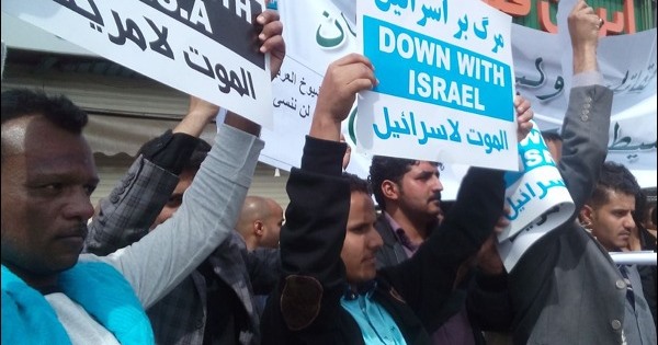 iran-yemen-destek (11)