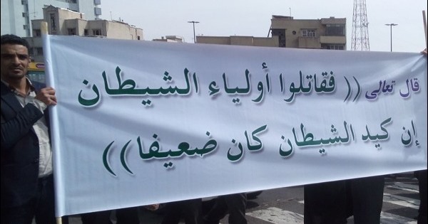 iran-yemen-destek (16)