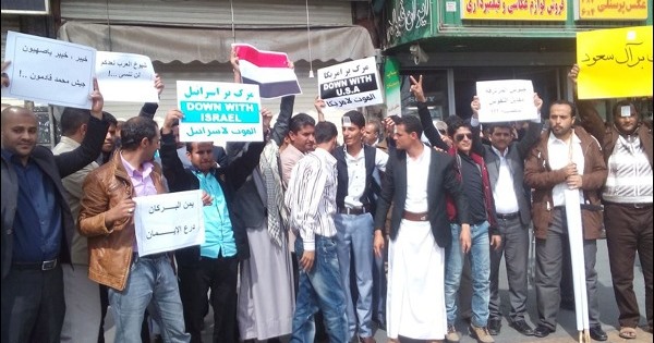 iran-yemen-destek (7)