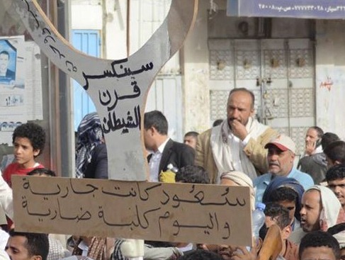 yemen-10nisan-cuma (7)