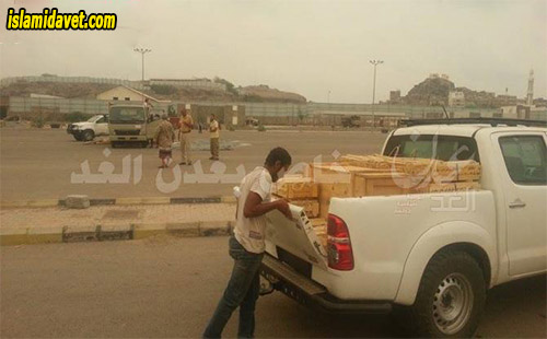 yemen 3