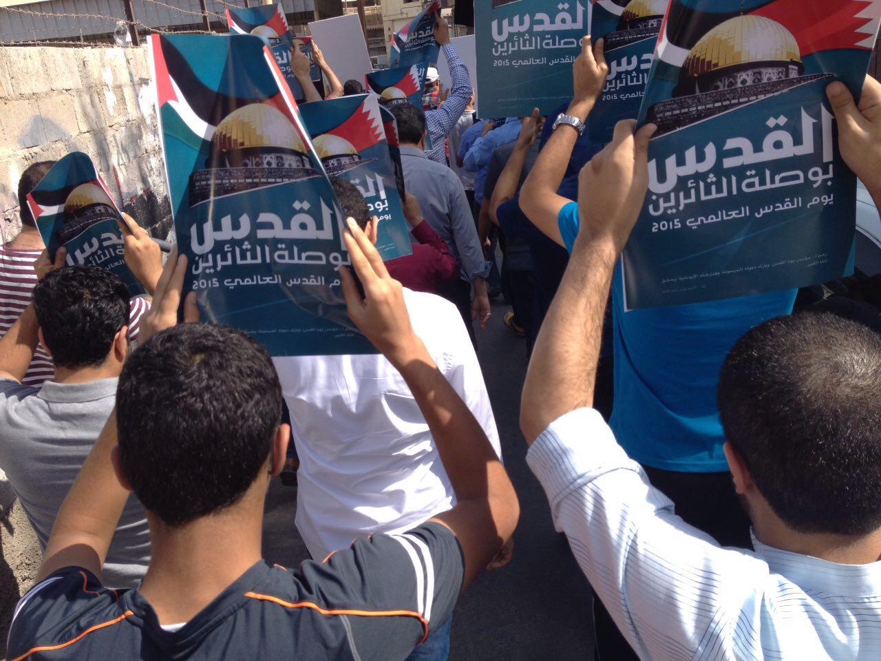 alalam_635721565278654127_25f_4x3