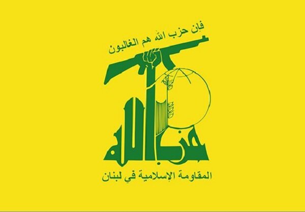 Hizbullah’ın Siyonist Rejimin Üst Düzey Subay Karargâhına Saldırısı