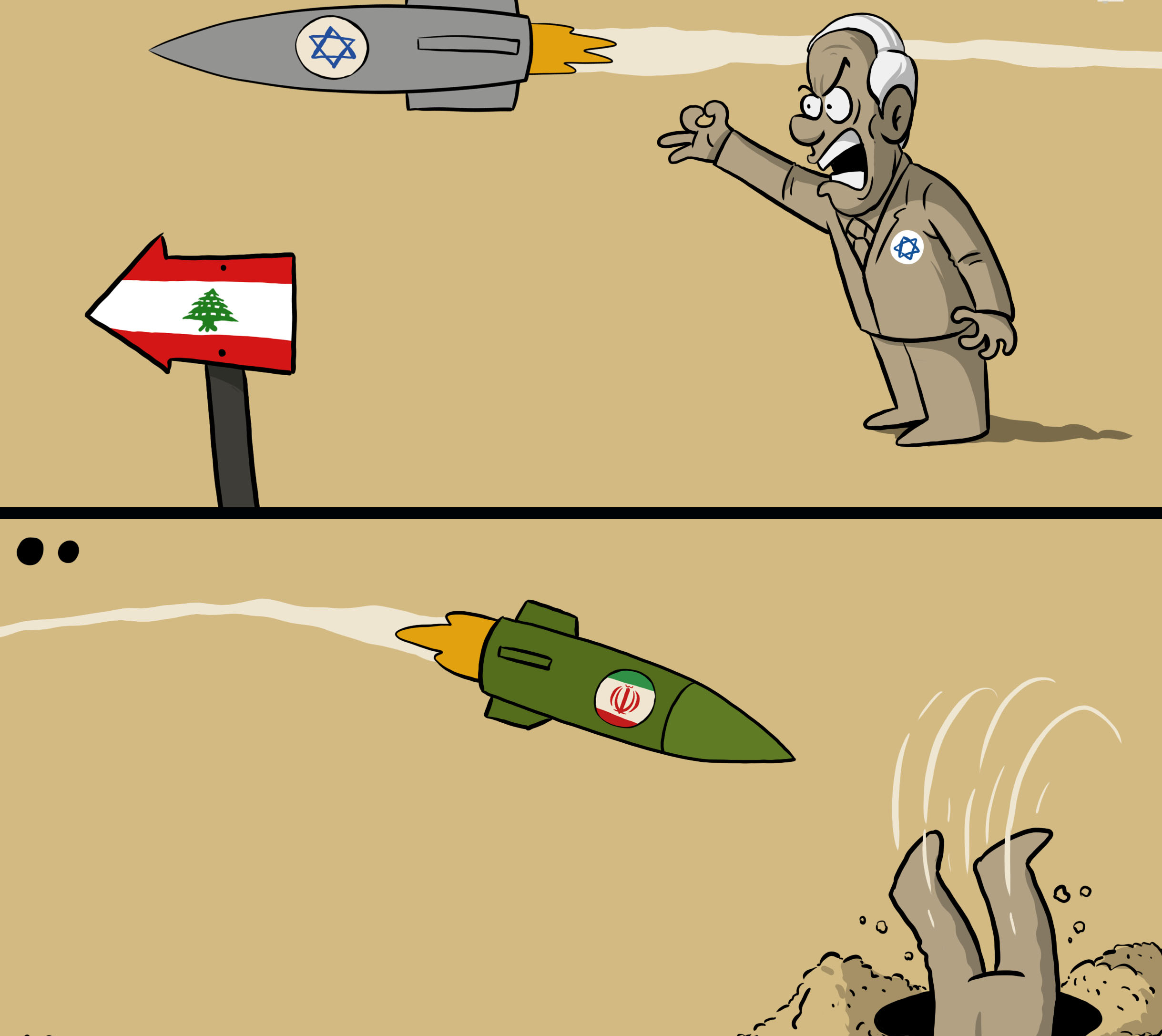 Karikatür - İran, Lübnan adına Siyonist oluşuma saldırdı.