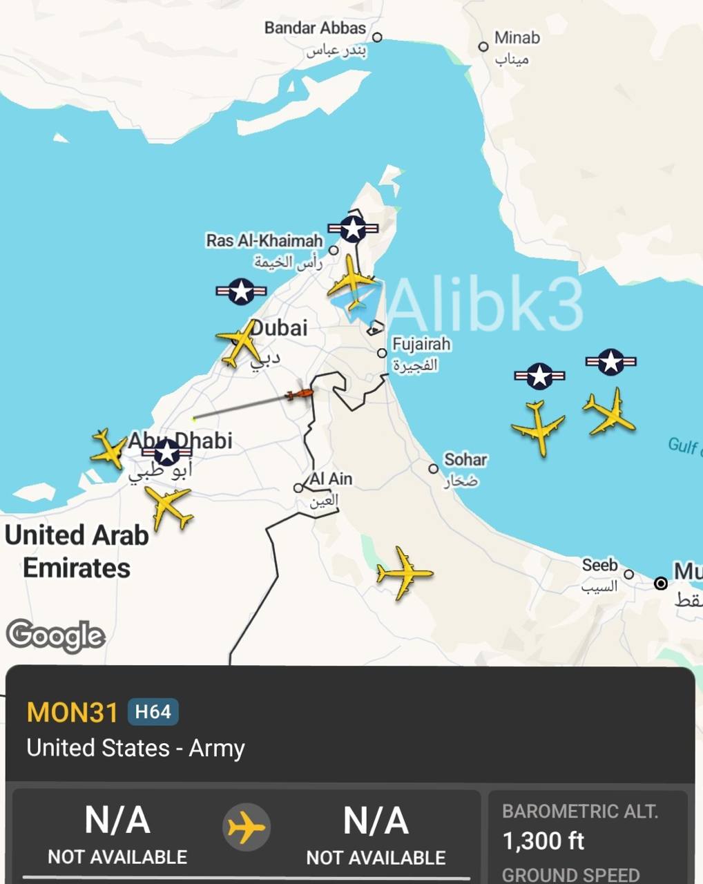 Bir Apache taarruz helikopteri ve birkaç Amerikan yakıt ikmal uçağının Birleşik Arap Emirlikleri üslerinden Umman Körfezi'ne doğru hareket ettiği gözlemlendi.