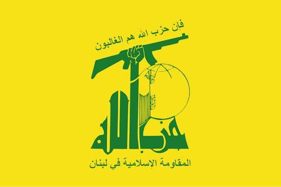  Hizbullah Lübnan, Güney Lübnan'daki El Hırdeli bölgesinde İsrail rejimine ait Hermes 450 - Zik insansız hava aracını füzeyle düşürdü.