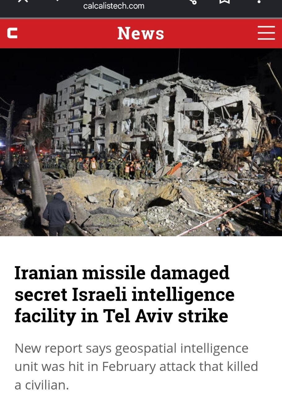 İran füzesi, Tel Aviv'e düzenlediği saldırıda İsrail'in gizli istihbarat tesisine hasar verdi.