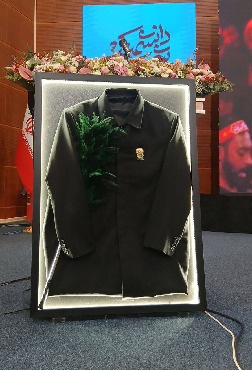 Şehit Tehrançi'nin şehadet yıldönümünde şehidin üniforması sergilendi