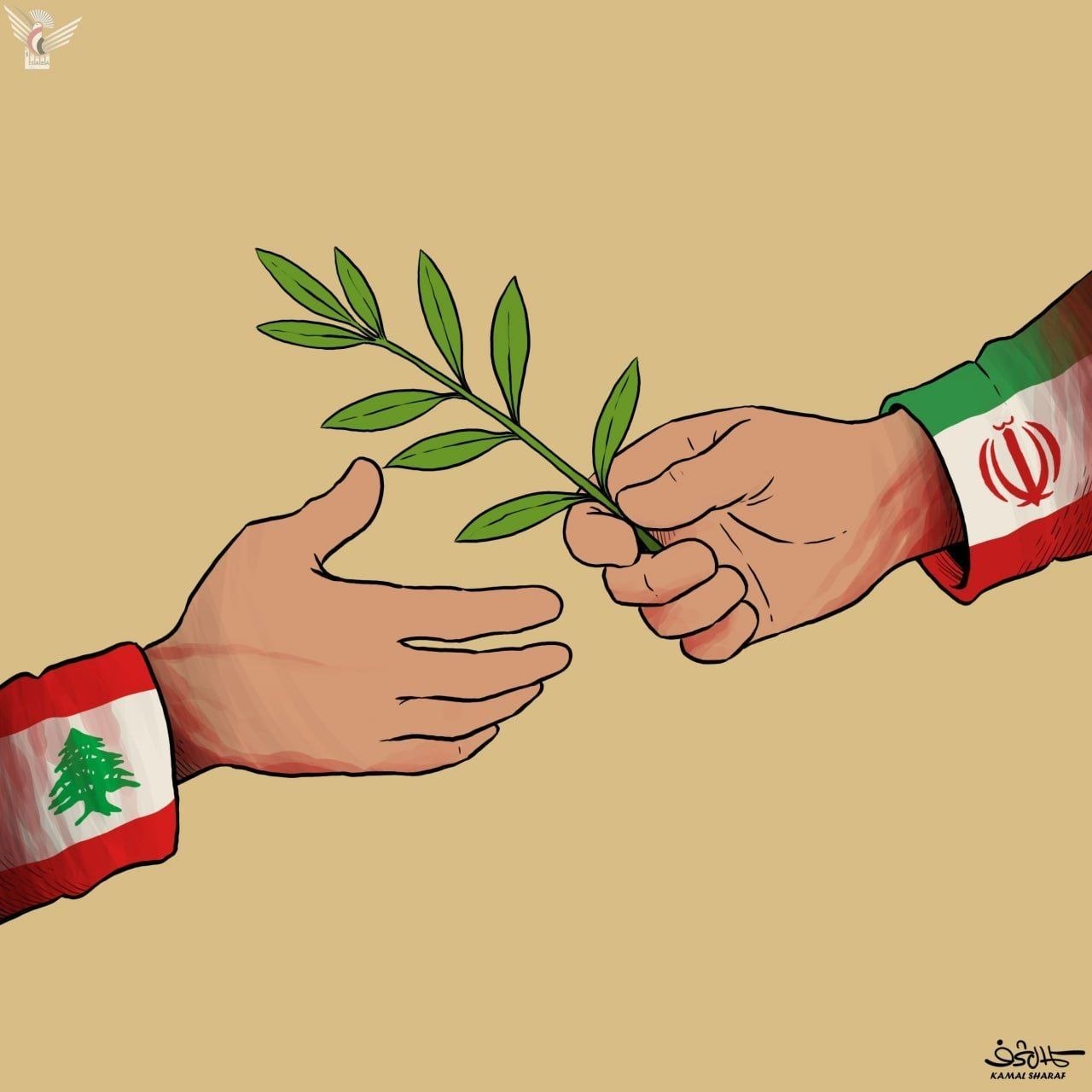 Yemenli karikatürist Kemal Şaraf'ın İran'ın Lübnan'a verdiği desteğe dair yeni çalışması.