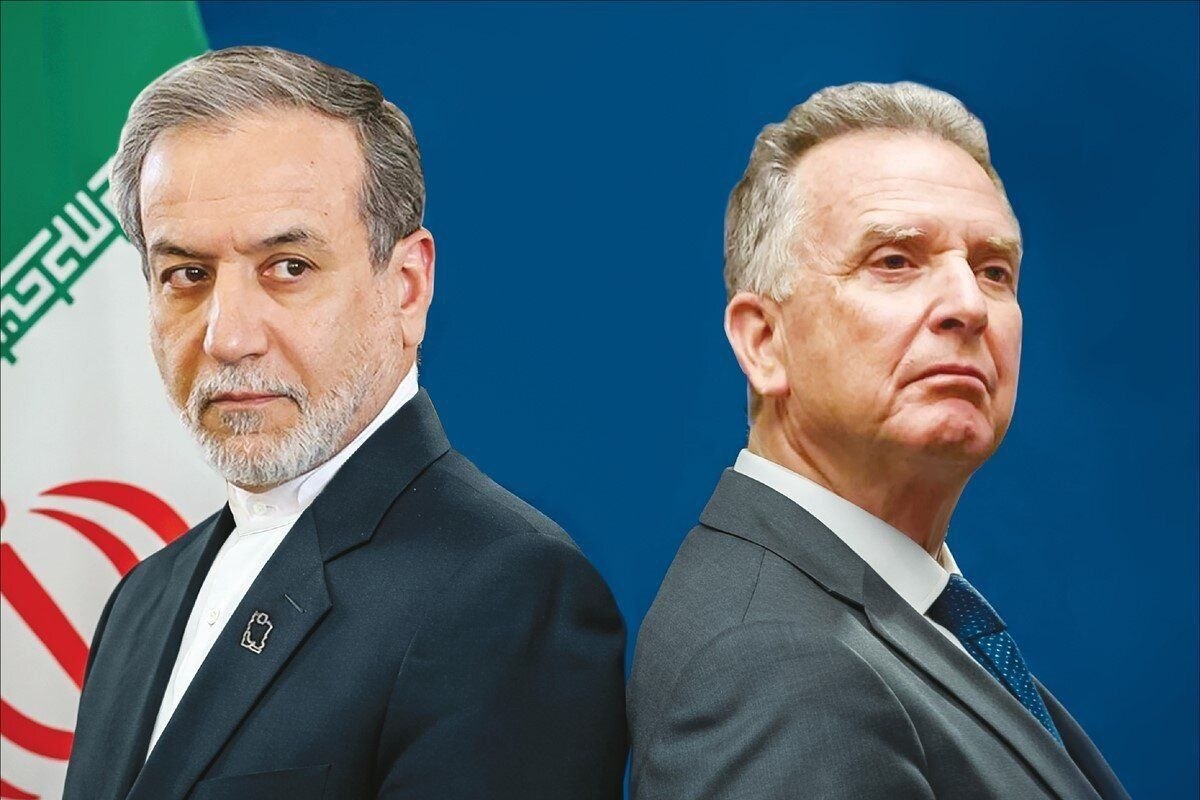 Axios, Amerikan yetkililerine dayandırarak: Mutabakat metninin tamamı önümüzdeki 24 ila 48 saat içinde yayınlanacak.